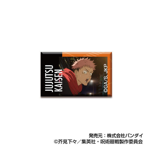 『呪術廻戦』あれこれぷちCANバッジ【BOX】
